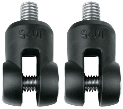 Bild von SKS Germany - FORK BRACKET ROCK SHOX OR SUNTOUR FORKS 