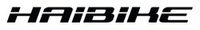 Haibike - Logo