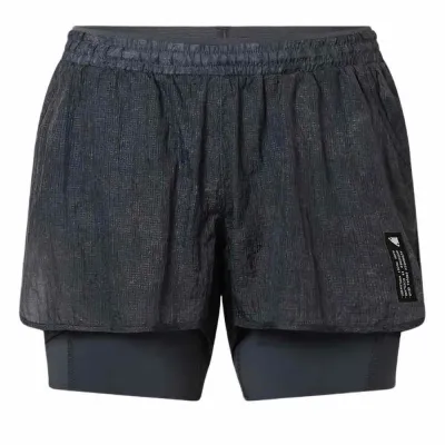 Endura MTB Shorts Endura AllTrack Lite Lined Shorts mit Chamois 2026