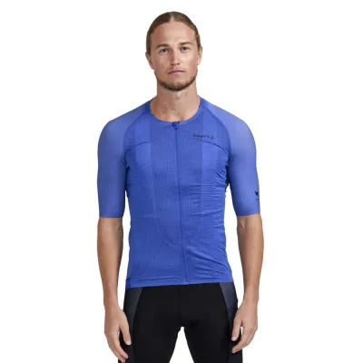 Fahrradtrikots kurzarm Craft Pro Nano Jersey 0 (Bild 1)