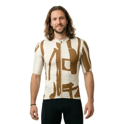 Fahrradtrikots kurzarm Gonso ROAD Jersey Print Trikot 2026 (Bild 12)