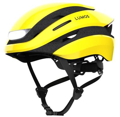 Fahrradhelme City und Trekking Lumos Ultra MIPS 2025 (Bild 1)