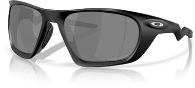 Sportbrille Oakley Lateralis 2025 (Bild 1)