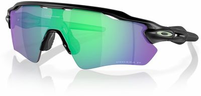 Sportbrille Oakley Radar EV 2025 (Bild 1)
