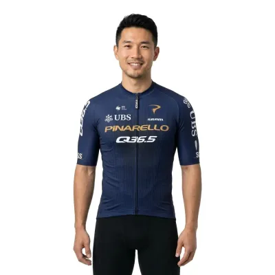 Fahrradtrikots kurzarm Q36.5 Gregarius Pro Cycling Team 2026 (Bild 1)