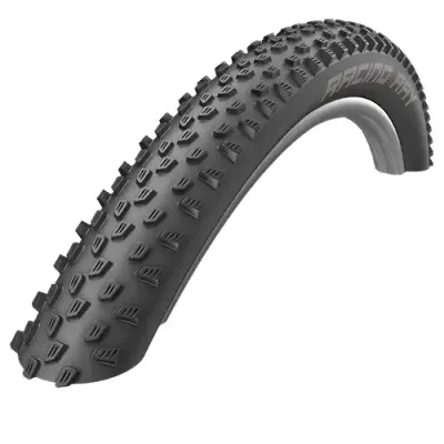 Fahrradreifen Schwalbe RACING RAY Faltreifen 0 (Bild 1)