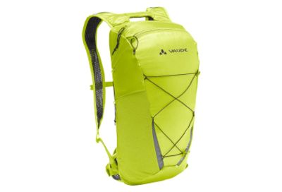 Fahrradrucksack VAUDE Uphill 12 Fahrradrucksack 0 (Bild 3)