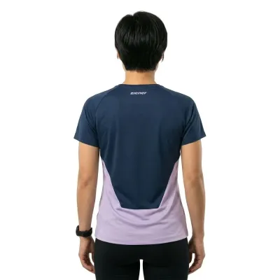 Fahrradtrikots kurzarm Ziener Nabuca Bikeshirt (Bild 6)