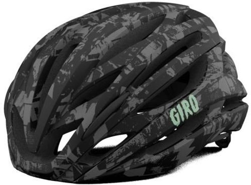 Fahrradhelme City und Trekking Giro Syntax 2023