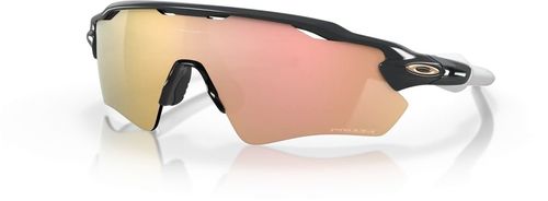 Sportbrille Oakley Radar EV 2025