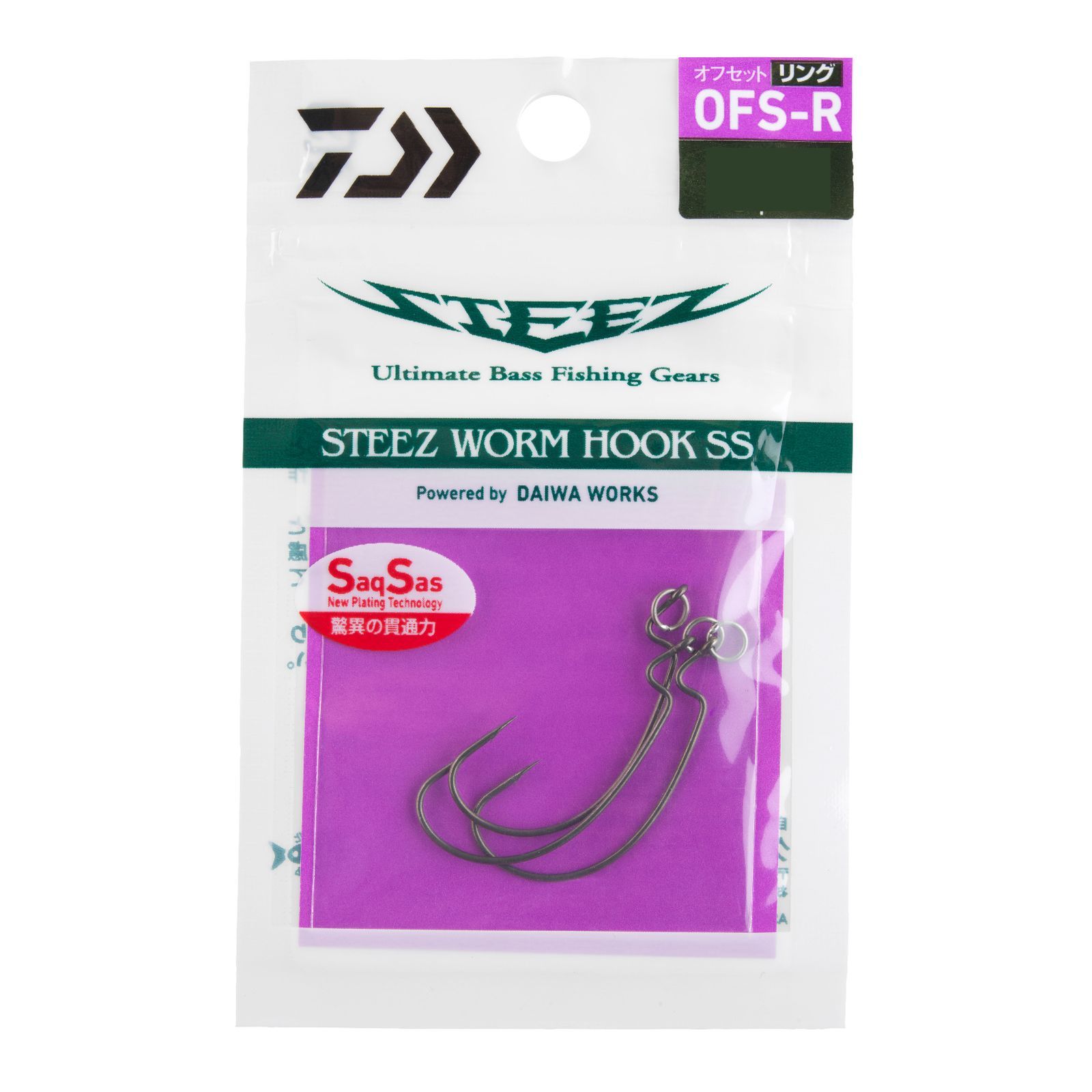 Daiwa Steez Worm Hook SS OFS-R