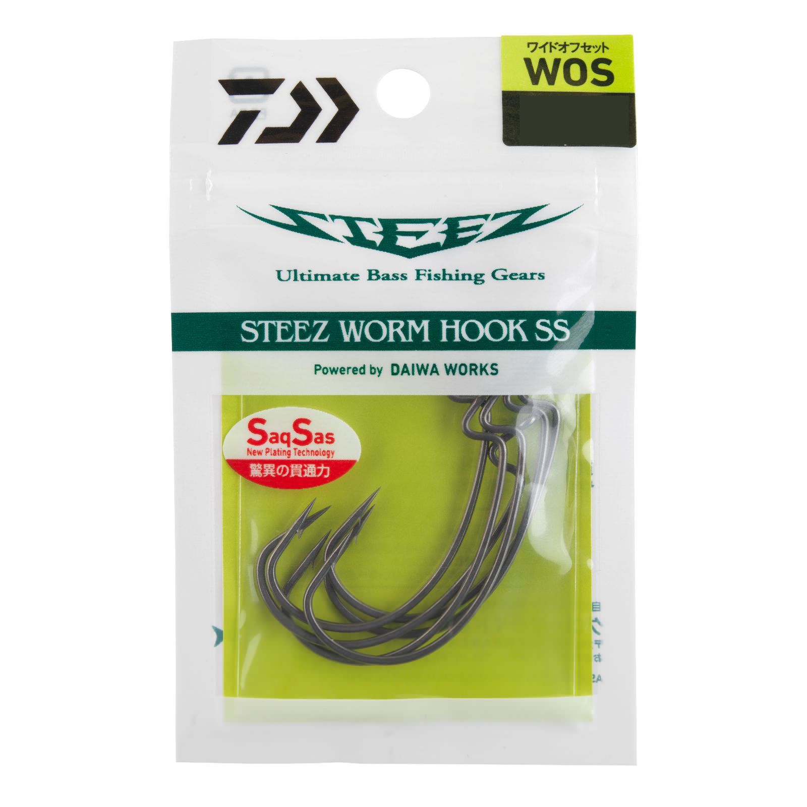 Daiwa Steez Worm Hook SS WOS