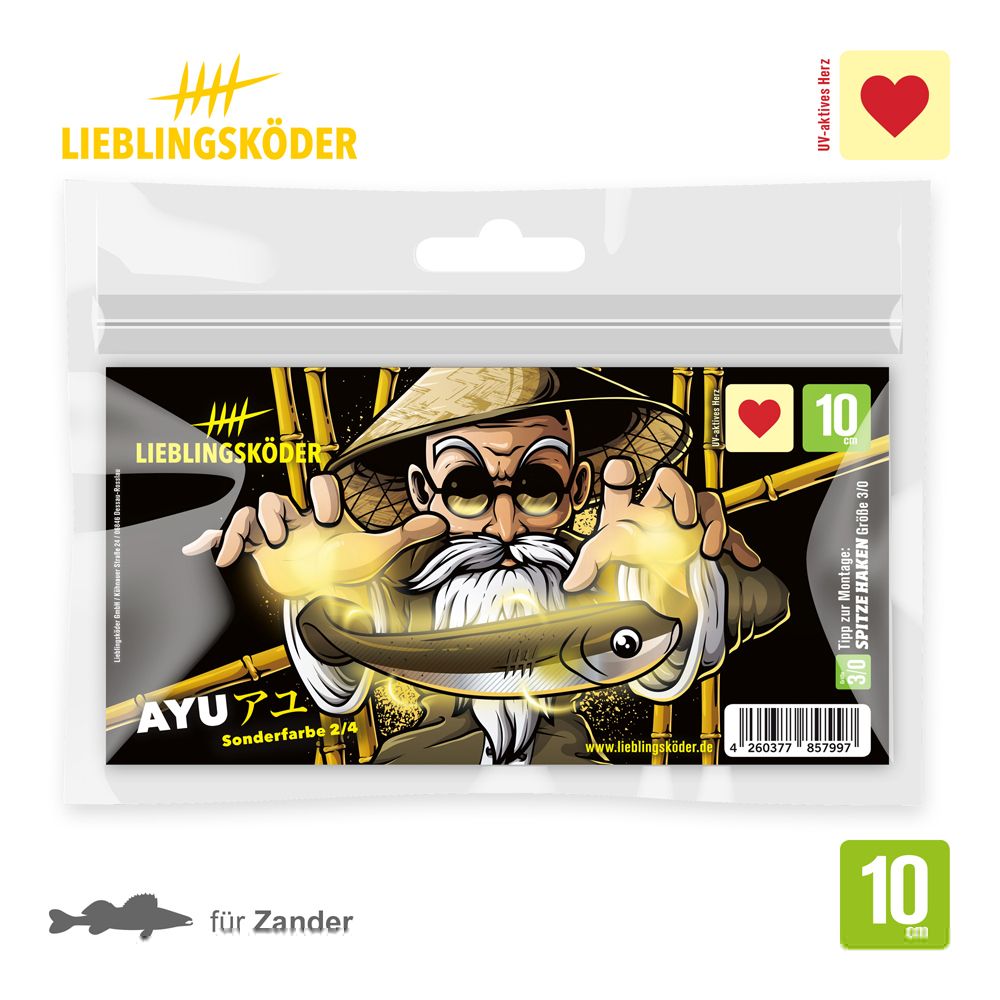 Lieblingsköder 10 cm