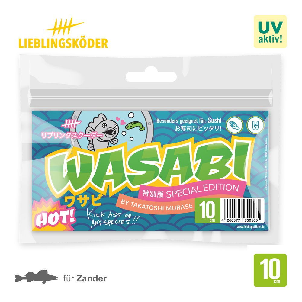 Lieblingsköder 10 cm