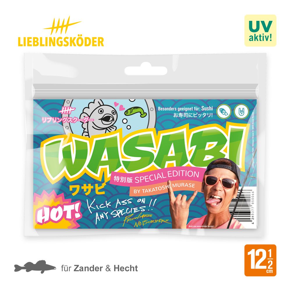 Lieblingsköder 12,5 cm