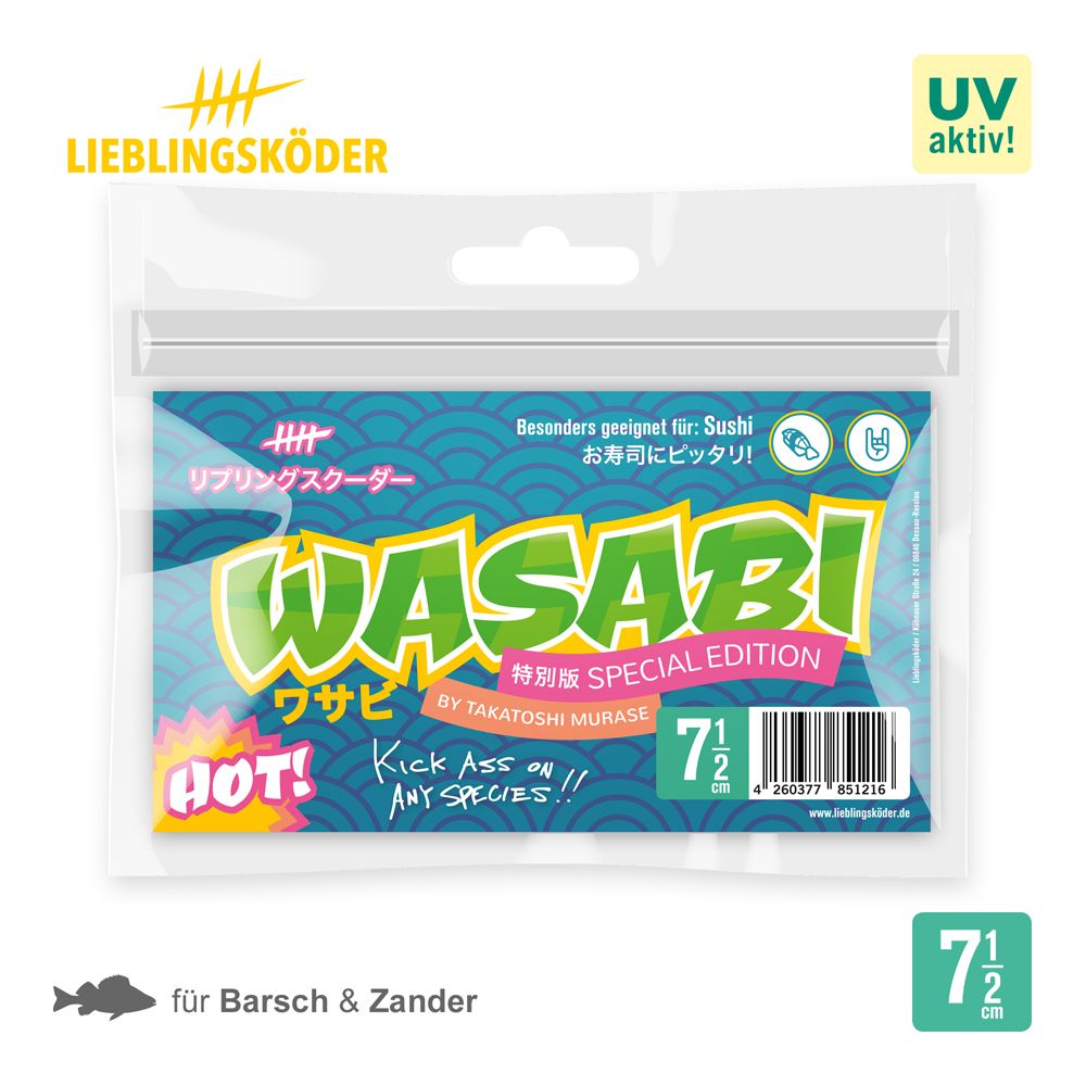 Lieblingsköder 7,5 cm