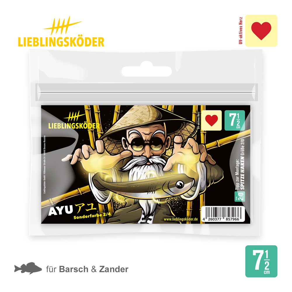 Lieblingsköder 7,5 cm