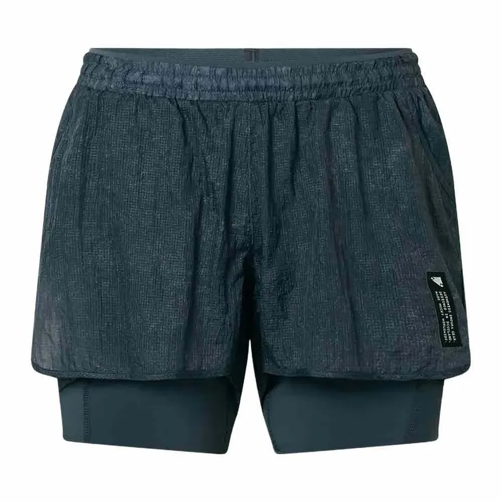 MTB Shorts Endura AllTrack Lite Lined Shorts mit Chamois 2026 (Bild 5)