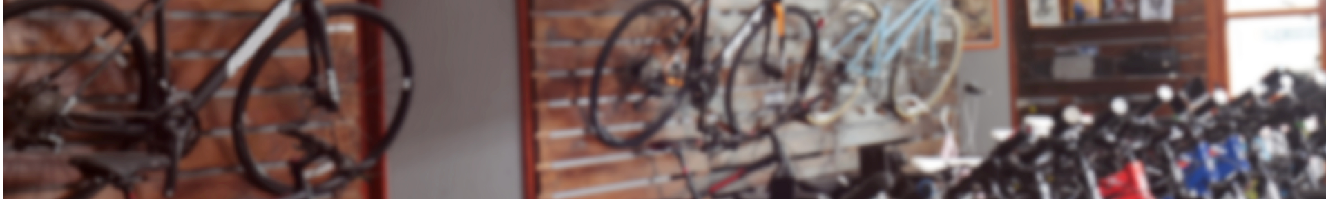 Reiner Bike - Gießen